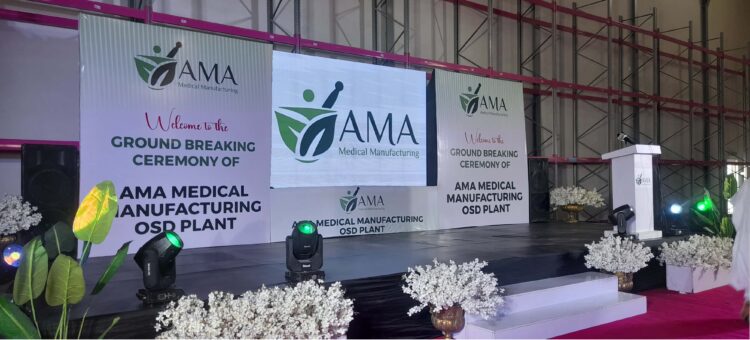 AMA-MED