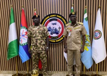 NIS: ACG James Sunday Ya Kai Ziyarar Inganta Aiki Maiduguri