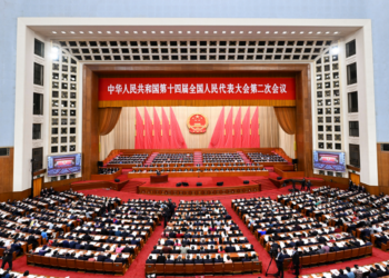Xi