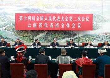 Li Qiang: Kamata Ya Yi Yunnan Ya Yi Amfani Da Fifikonsa Don Shiga Cikin Tsarin Rayawa Da Daidaita Harkoki Baki Daya Tsakanin Yankuna 