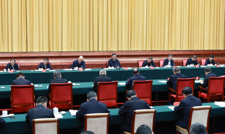 xi