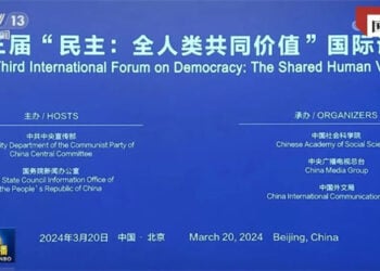Zaman lafiya Batutuwan Diflomasiyya Da Aka Amincewa Yayin Taron Beijing Sun Haskaka Ma’anar Dimokaradiyya