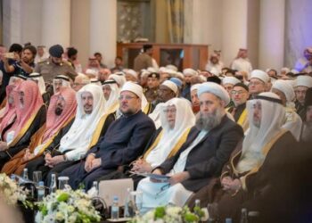Yadda Taron Hadin Kan Maz’habobin Musulunci Ya Gudana A Saudiyya