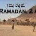 Boao Tarihi Da Darussa 7 Daga Yaƙin Badar Da Aka Gwabza Ranar 17, Ga Ramadan