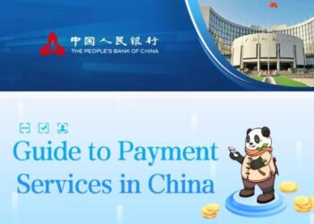 Yuan