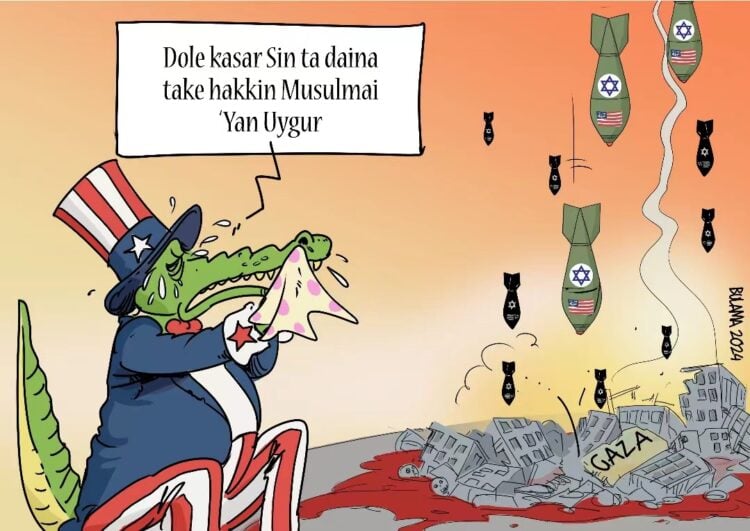 Hawayen munafurci