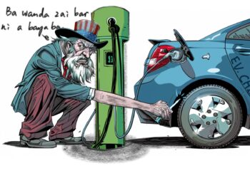 Yawan Kayayyakin Da Sin Ta Samar Ya Wuce Misali Ko Damuwar Amurka Ta Wuce Kima?