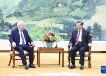 Xi Jinping Ya Gana Da Shugaban Asusun Merieux Na Kasar Faransa