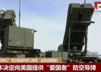 Mene Ne Dalilin Da Ya Sa Japan Ke Daukar Wasu Matakan Da Ka Iya Haifar Da Hadari?