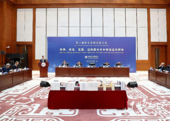 Samun Tunanin Kashin Kai Zai Tabbatar Da Damar Ci Gaba