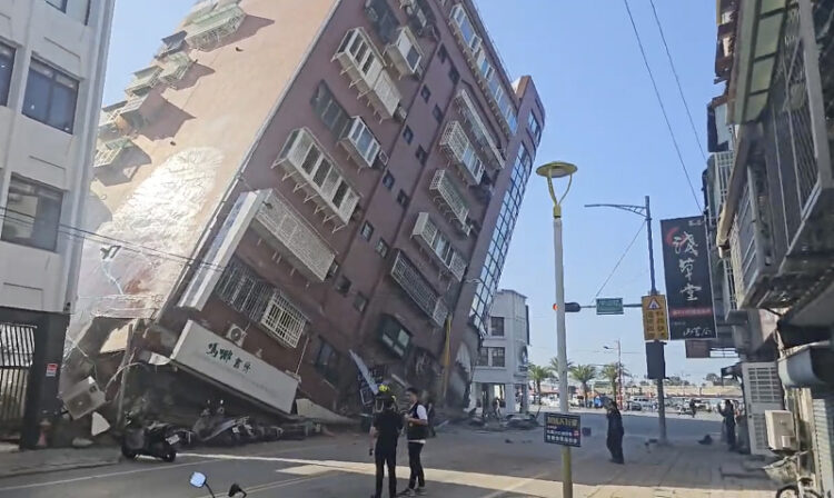 Taiwan Screenshot