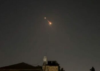 G-7 Ta Yi Allah-wadai Da Harin Da Iran Ta Kai Wa Isra’ila