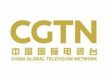 Kuri’un Jin Ra’ayi Na CGTN: Sama Da 80% Sun Soki Yadda Japan Ta Gurbata Tarihi Cikin Sabbin Littattafan Da Ta Buga