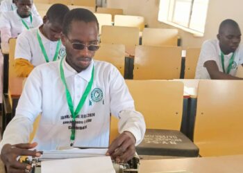 Yadda Makafi 44 Suka Zana Jarrabawar JAMB A Bauchi