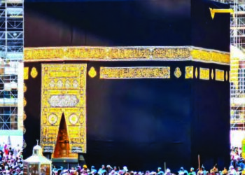 Girman Darajar Manzon Allah (SAW) Da Allah Ya Yi Rantsuwa Da Ita (4)