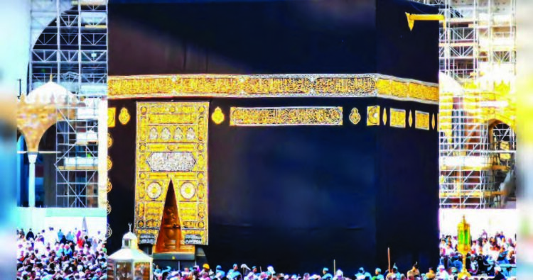 Manzon Allah