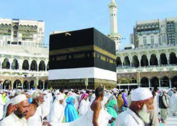 Girman Darajar Manzon Allah (SAW) Da Allah Ya Yi Rantsuwa Da Ita (5)