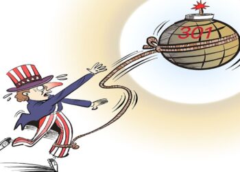 Sin Ta Nuna Rashin Gamsuwa Da Barazanar Da Amurka Ta Yi Na Kara Haraji Kan Karafa Da Gorar Ruwa Dake Shiga Kasar Daga Kasar Sin