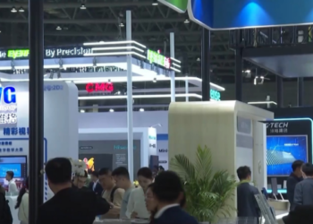 Ana Gudanar Da Babban Taron Fasahohin Nuna Bayanai Na Kasa Da Kasa Na 2024