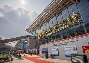 Firaministan Kasar Sin: Bikin Baje Koli Na Canton Fair Zai Ci Gaba Da Haskakawa A Sabon Zamani