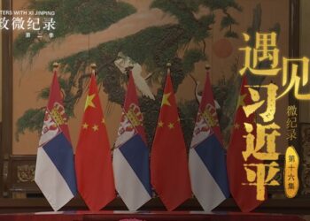 Shugaban Serbia: Zan Rubuta Wani Littafi Don Tunawa Da Hulda Ta Da Xi Jinping