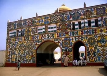 Hakimin Ikara, Injiniya Aminu Umar Ya Rasu