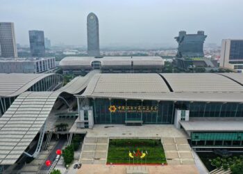 Za A Bude Baje Kolin Canton Fair Na 135 A Ranar 15 Ga Watan Afrilu