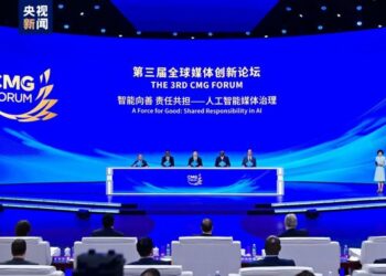 An Gudanar Da Taron Dandalin Tattaunawa Kan Kirkire-kirkire Na Kafofin Yada Labaru Na Duniya Karo Na Uku