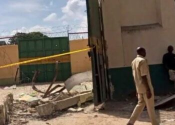 Mamakon Ruwan Sama: Fursunoni 119 Sun Tsere Sakamakon Rugujewar Katangar Gidan Yari Na Suleja