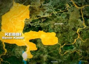 Gwamnatin Kebbi Ta Amince Da Murabus Din Babban Limamin Masallacin Wala