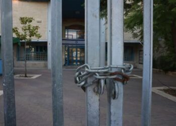 Isra’ila Ta Rufe Makarantu Saboda Hare-haren Iran