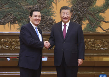 Xi Jinping Ya Gana Da Ma Ying-Jeou A Beijing
