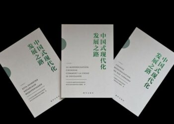 Zamanantarwa Ta Sin Ta Haifar Da Sauyi A Kasar