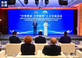 An Gudanar Da Bikin Musayar Al’adu Tsakanin Sin Da Serbia A Belgrade