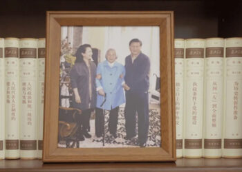 Xi Jinping Ya Nuna Matukar Godiya Ga Mahaifiyarsa