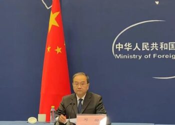 Sin Ma’aikatar Harkokin Wajen Sin Ta Kira Taron Manema Labarai Game Da Halartar Shugaba Xi Jinping Bikin Bude Taron Ministoci Na Dandalin Tattauna Hadin-Kan Sin Da Kasashen Larabawa