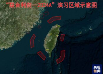 Rundunar Sojojin Kasar Sin Ta Ci Gaba Da Yin Atisayen Soja a Wuraren Dake Kewayen Tsibirin Taiwan