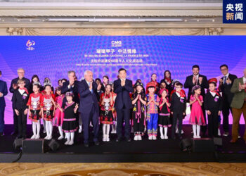 An Yi Bikin Mu’amalar Al’adu A Tsakanin Sin Da Faransa