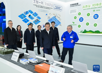 Peng Firaministan Sin Ya Jaddada Bukatar Inganta Dukkanin Matakan Samar Da Ci Gaba Ta Hanyar Kirkire-Kirkire