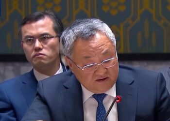 Fu Cong: Tsarin Gudanar Da Harkokin Duniya Na Bukatar Kwaskwarima Da Kyautatuwa