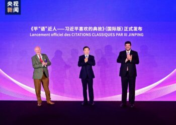 An Gabatar Da Shirin Bidiyo Mai Suna Labarun Da Xi Jinping Ya Fi So A Wasu Muhimman Kafafen Yada Labaran Faransa