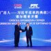 Sin An Gabatar Da Shirin Telabijin Mai Suna Labarun Da Xi Jinping Ya Fi So A Kasar Serbia
