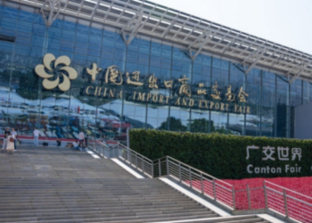 ‘Yan Kasuwa Fiye Da Dubu 221 Daga Ketare Sun Halarci Canton Fair Karo Na 135