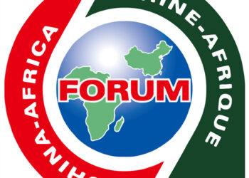 Jami’ai Sun Yi Kira Da A Karfafa Hadin Gwiwa Tsakanin Sin Da Afirka Karkashin Dandalin FOCAC 