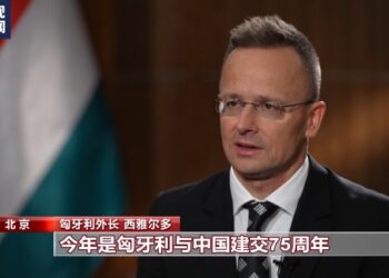 Ministan Wajen Hungary Na Fatan Ziyarar Xi Za Ta Bude Sabon Babi Na Dangantakar Hungary Da Sin