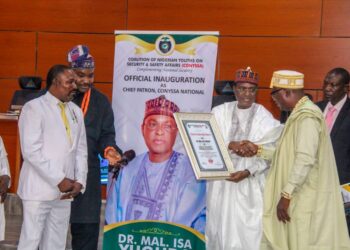 Yadda Ƙungiyar Matasan Arewa Kan Harkokin Tsaro Ta Shirya Tattaunawa Kan Batun ‘Yansandan Jihohi