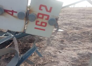Ɓata-gari Sun Lalata Hasumiyar Wutar Lantarki 3 Na Layin Biu-Damboa