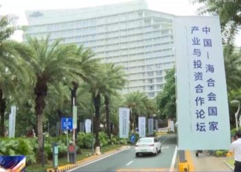 Sin Ta Cimma Wasu Sakamako Na Hadin Gwiwa Tare Da Kasashen GCC