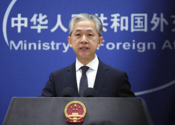 Sin Sin Na Maraba Da Kamfanonin Kasa Da Kasa Da Su Zuba Jari Da Aiwatar Da Hada-hada A Kasar