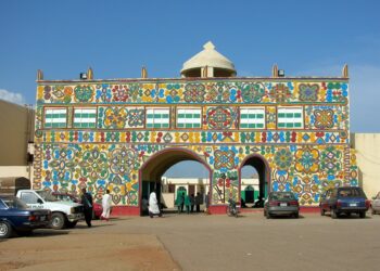 Tarihin Masarautar Zazzau Da Sarakunanta (8)